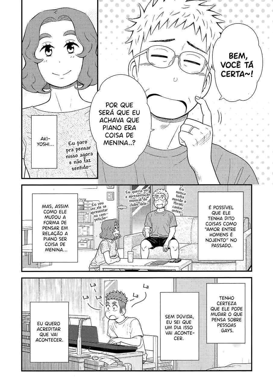 Chapter 51 - Page 5