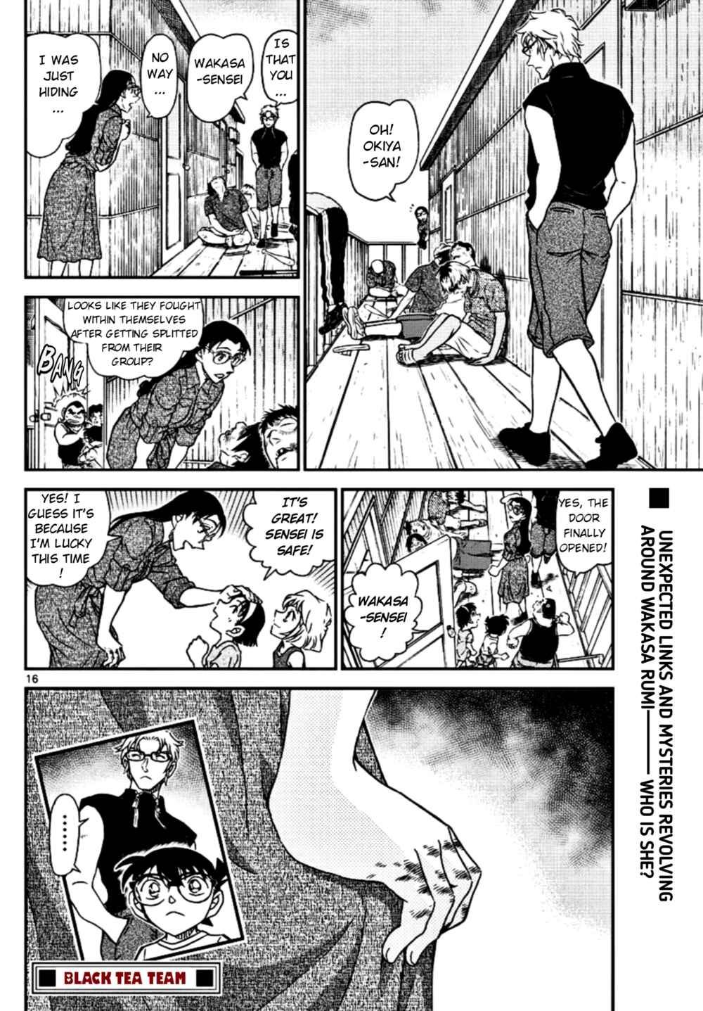 Chapter 1099 - Page 16