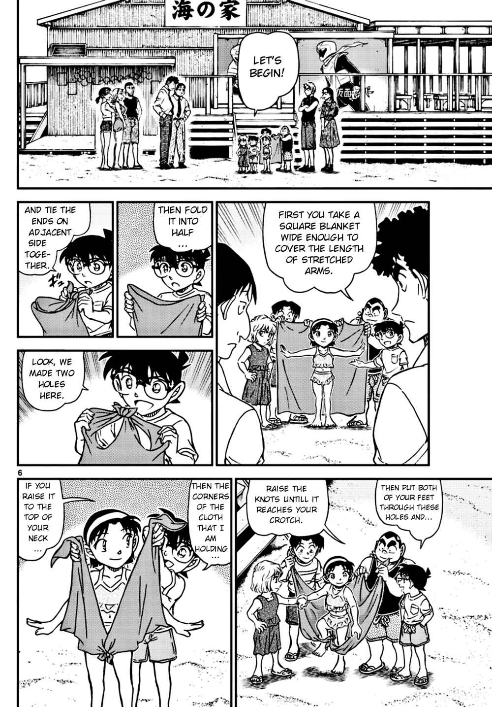 Chapter 1099 - Page 6