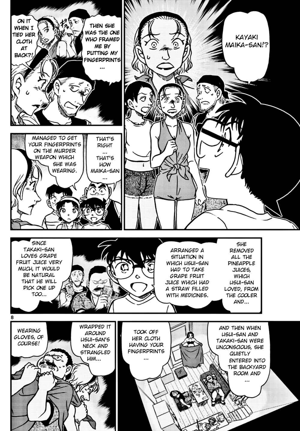 Chapter 1099 - Page 8