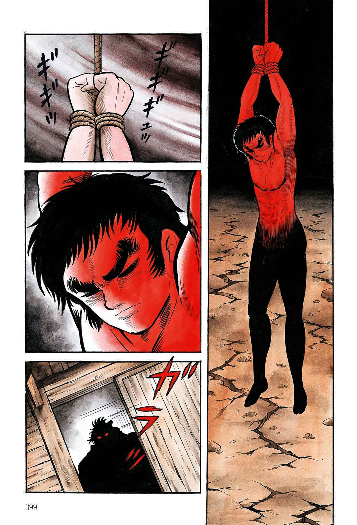 Chapter 3.1 - Page 55