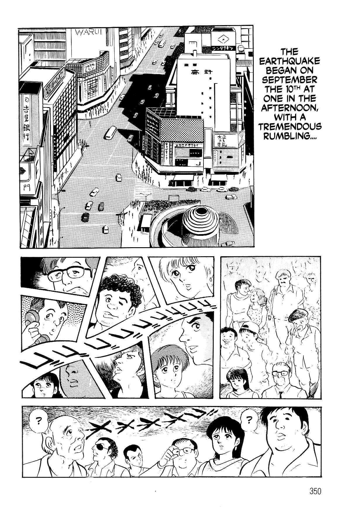 Chapter 3.1 - Page 8