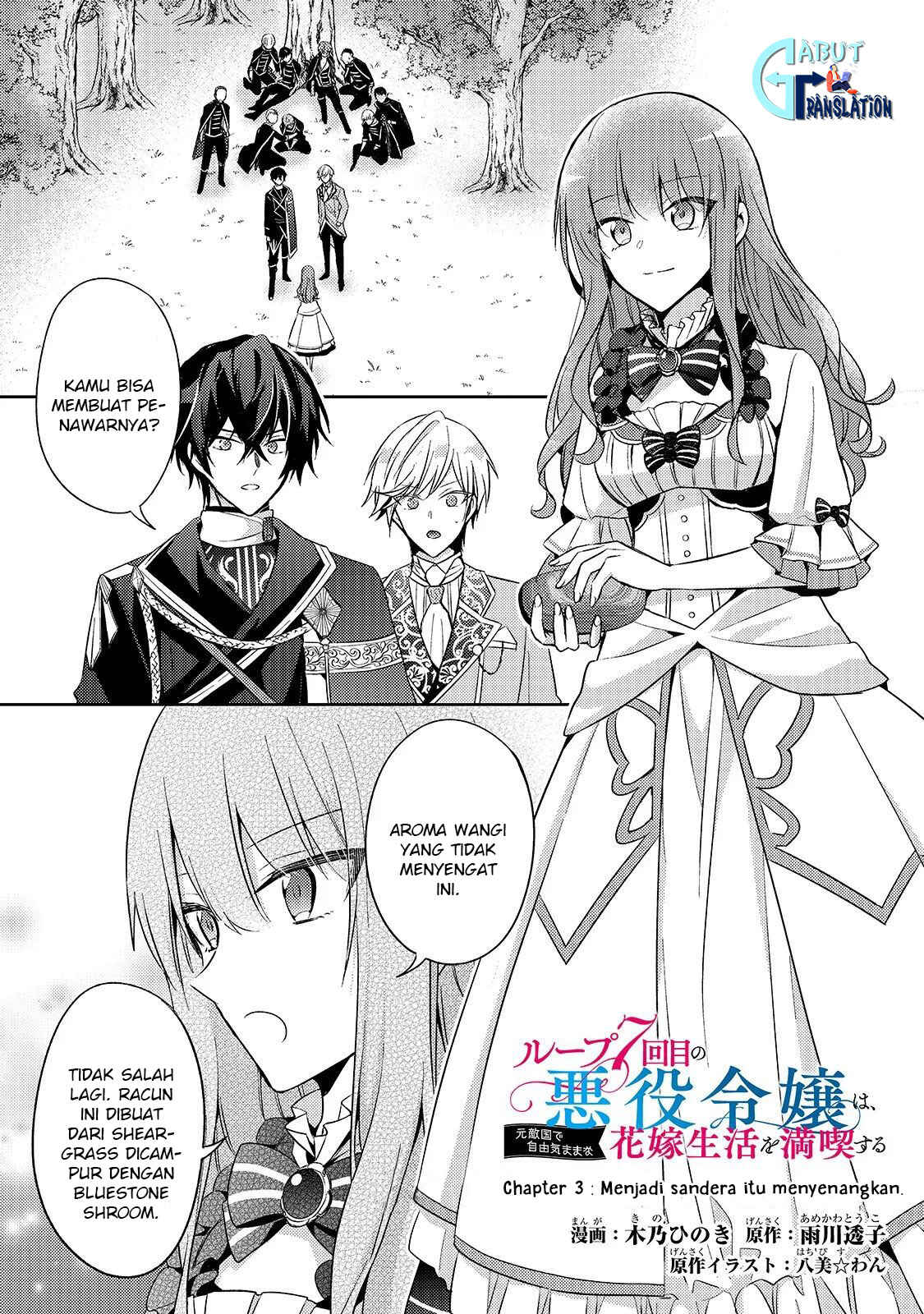 Chapter 3 - Page 2