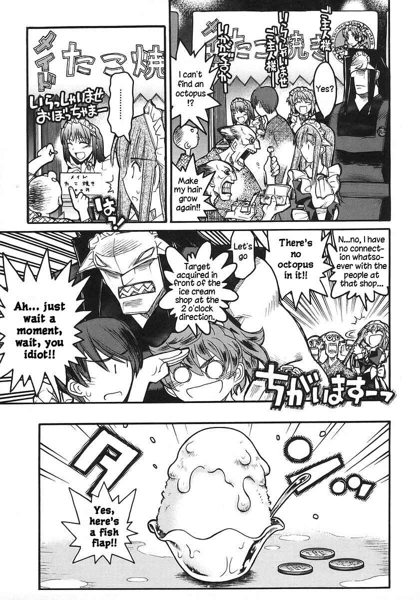 Chapter 17 - Page 21
