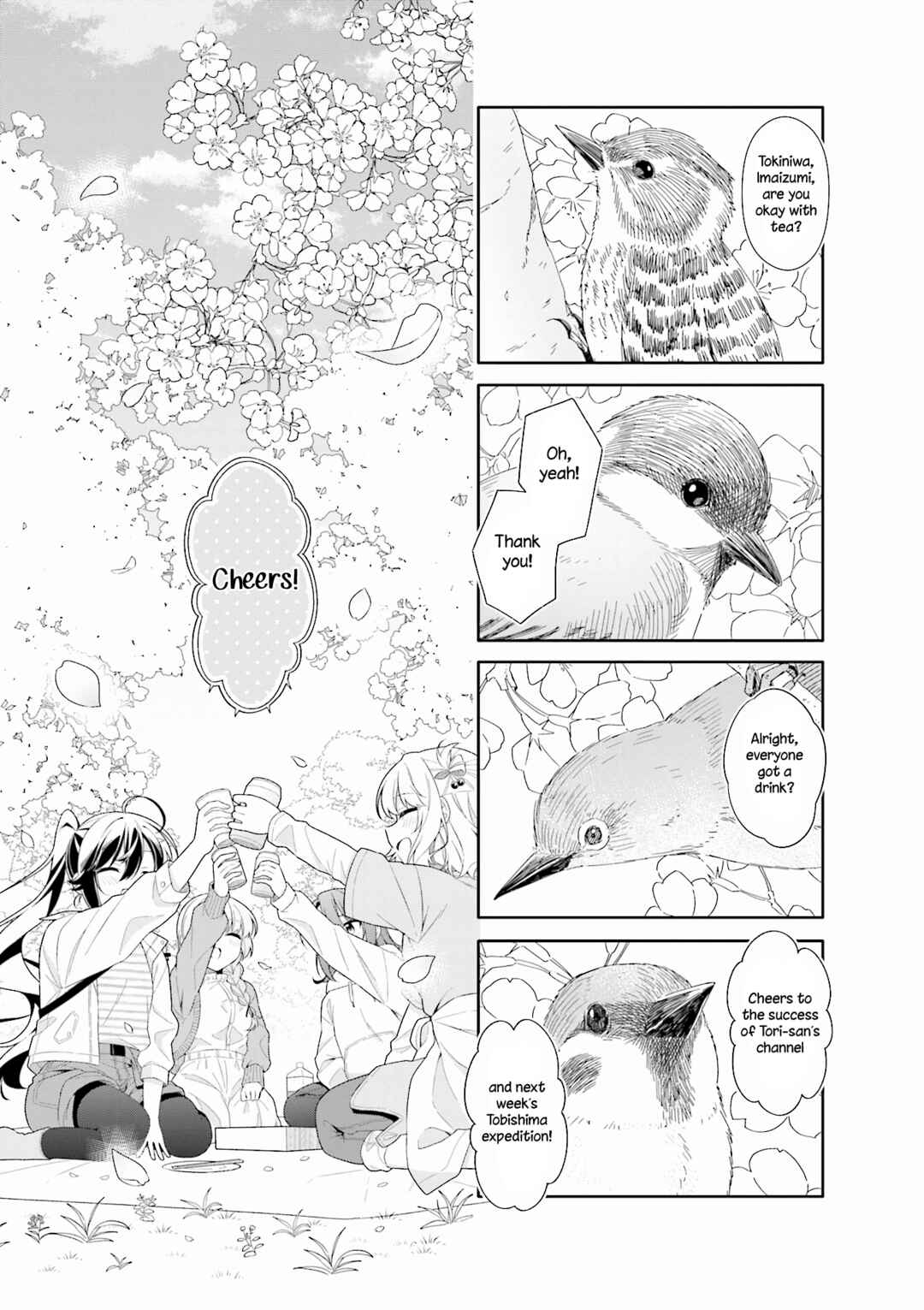 Chapter 20 - Page 1