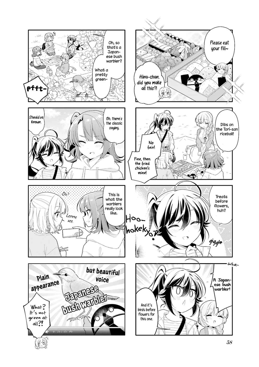Chapter 20 - Page 2