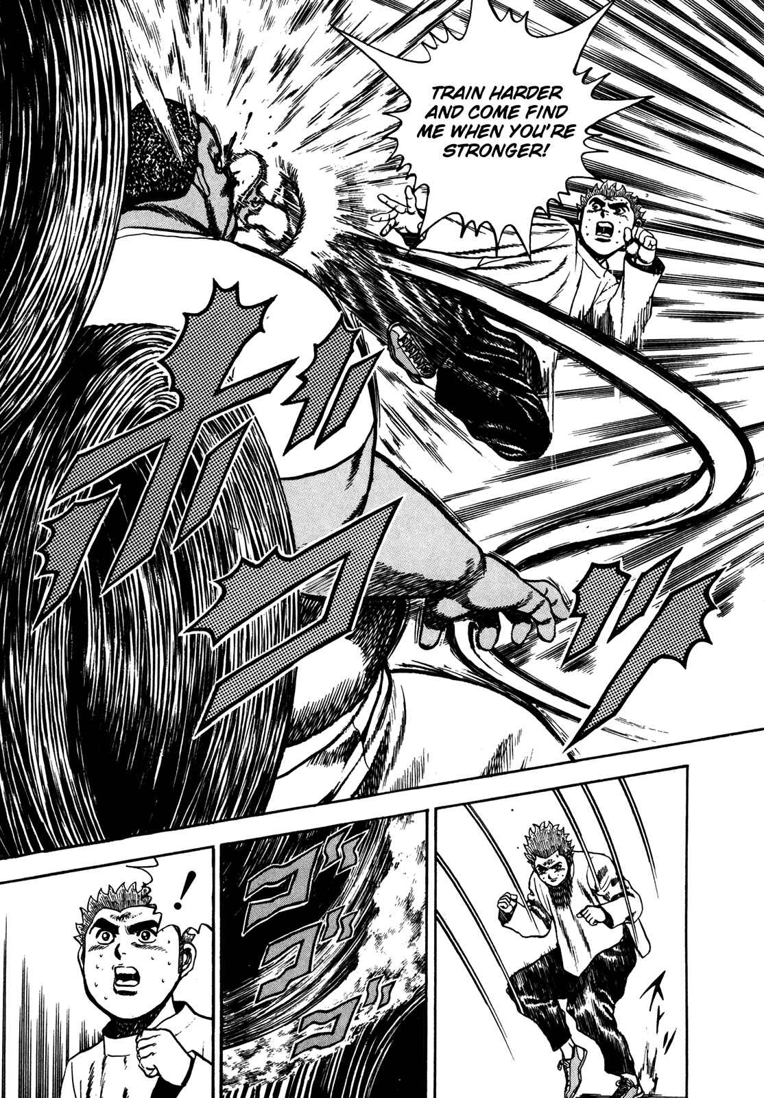 Chapter 79 - Page 18