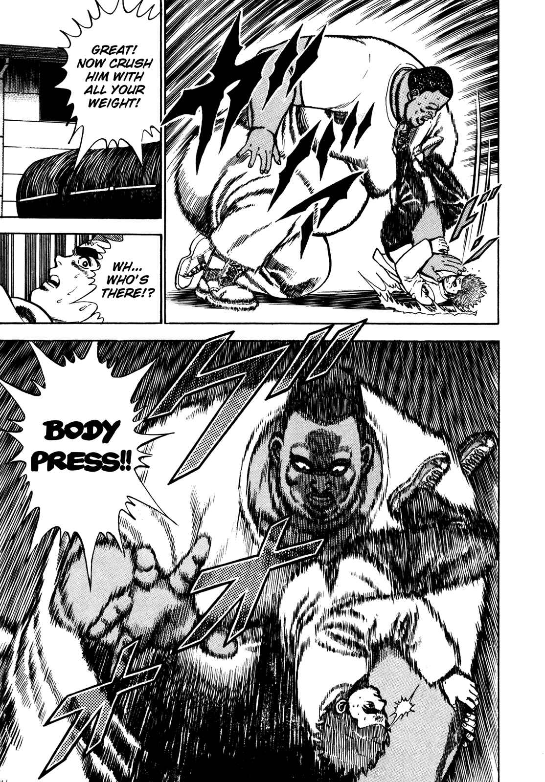 Chapter 79 - Page 6