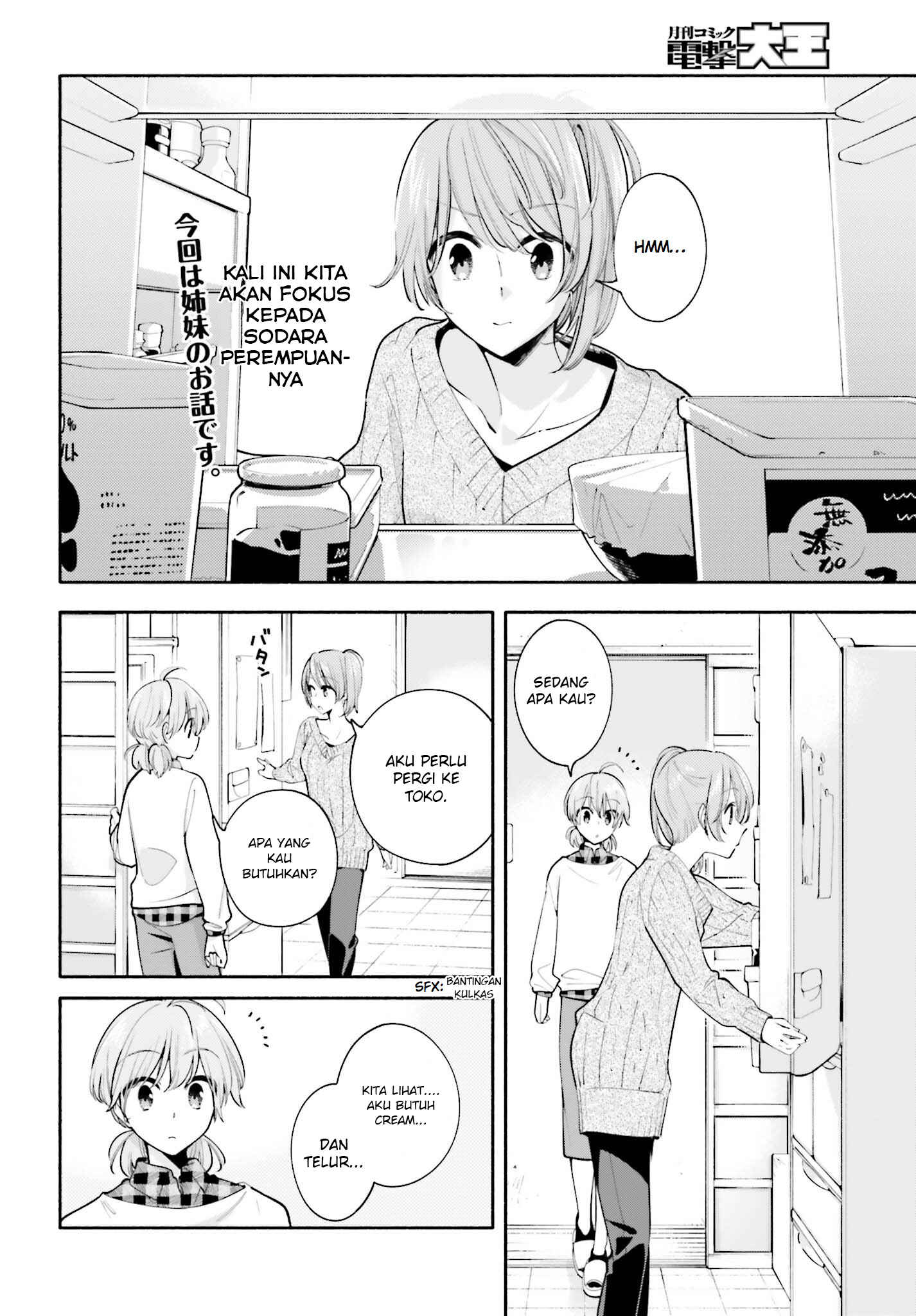 Chapter 33 - Page 2