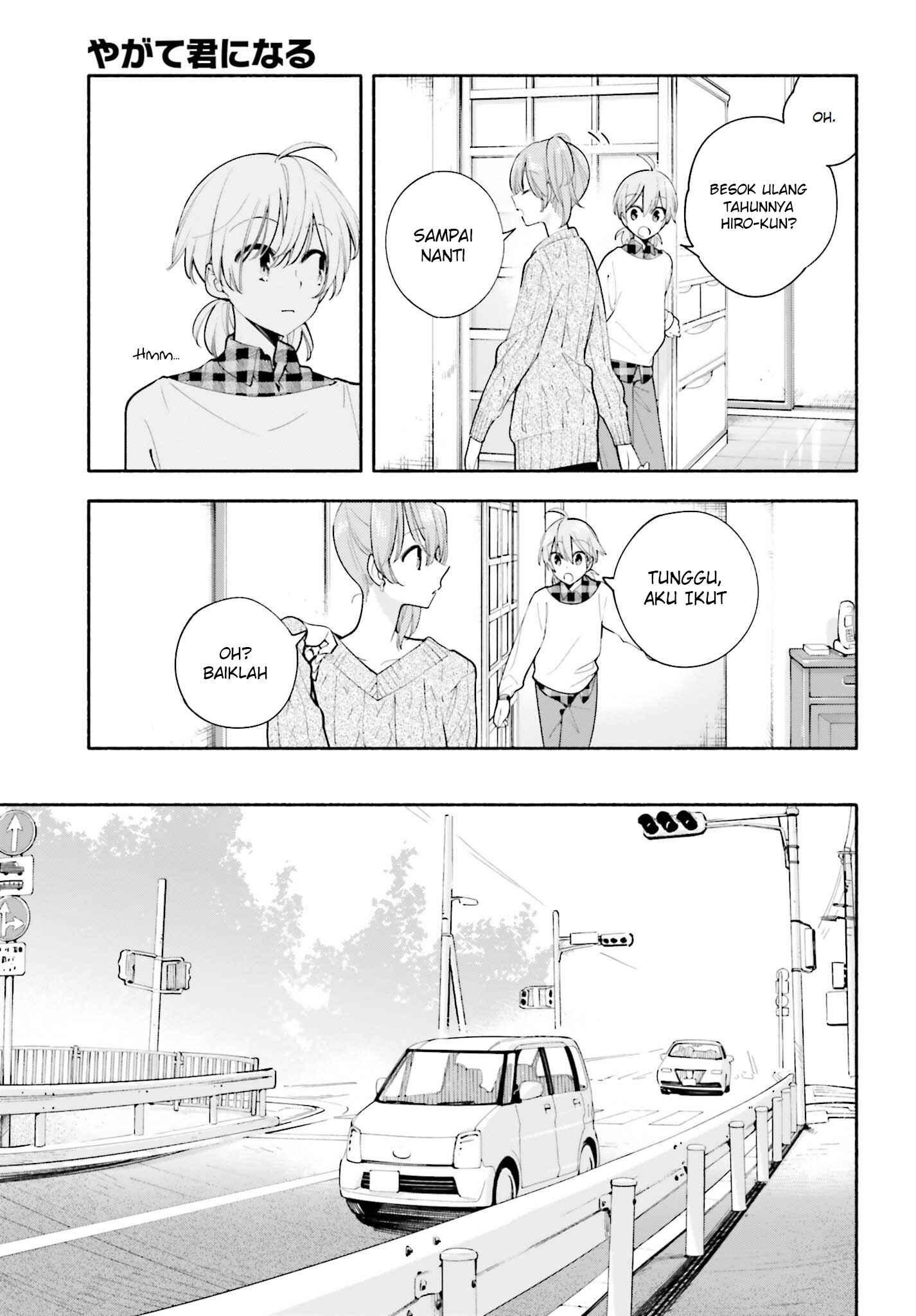 Chapter 33 - Page 3