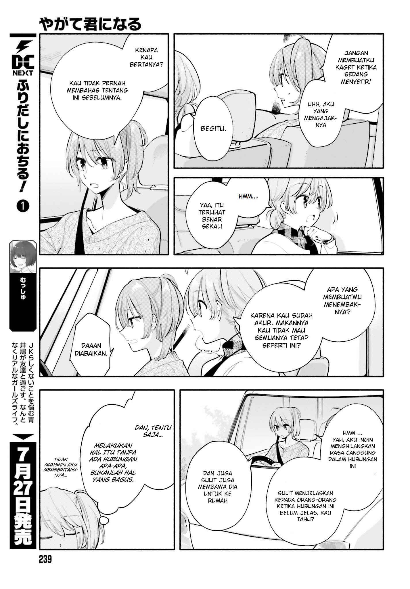 Chapter 33 - Page 5