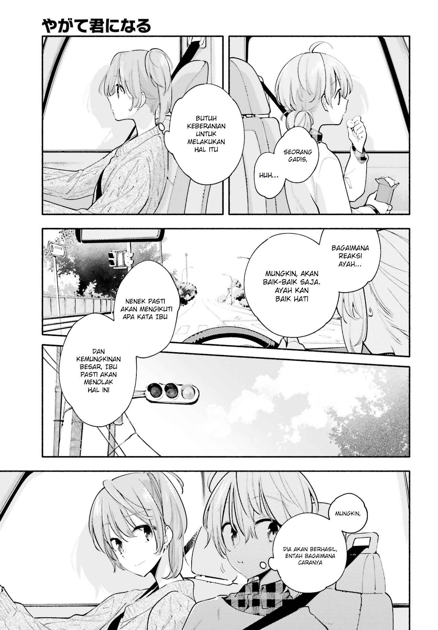 Chapter 33 - Page 9
