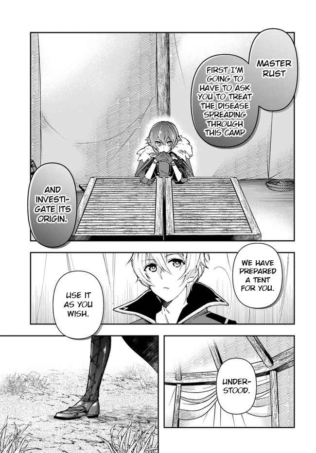 Chapter 6 - Page 8