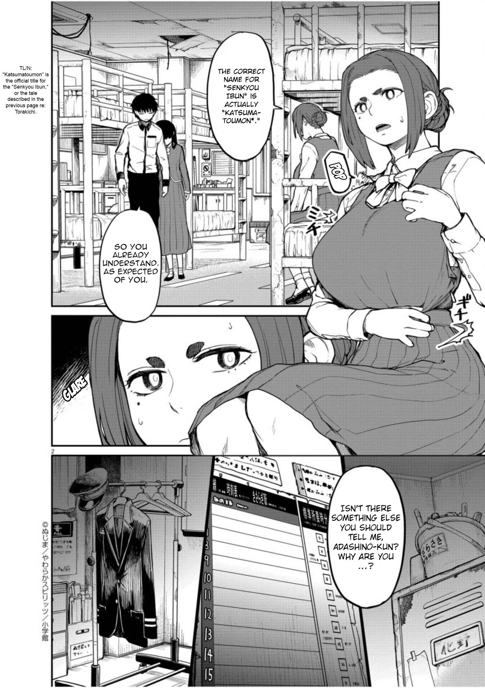 Chapter 6 - Page 3