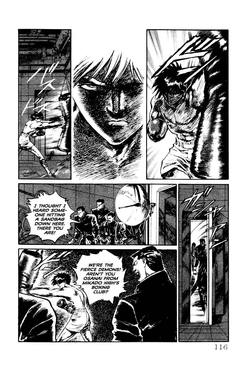 Chapter 59 - Page 12