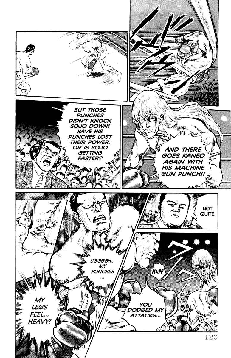 Chapter 59 - Page 16