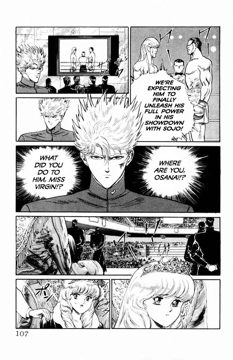 Chapter 59 - Page 3