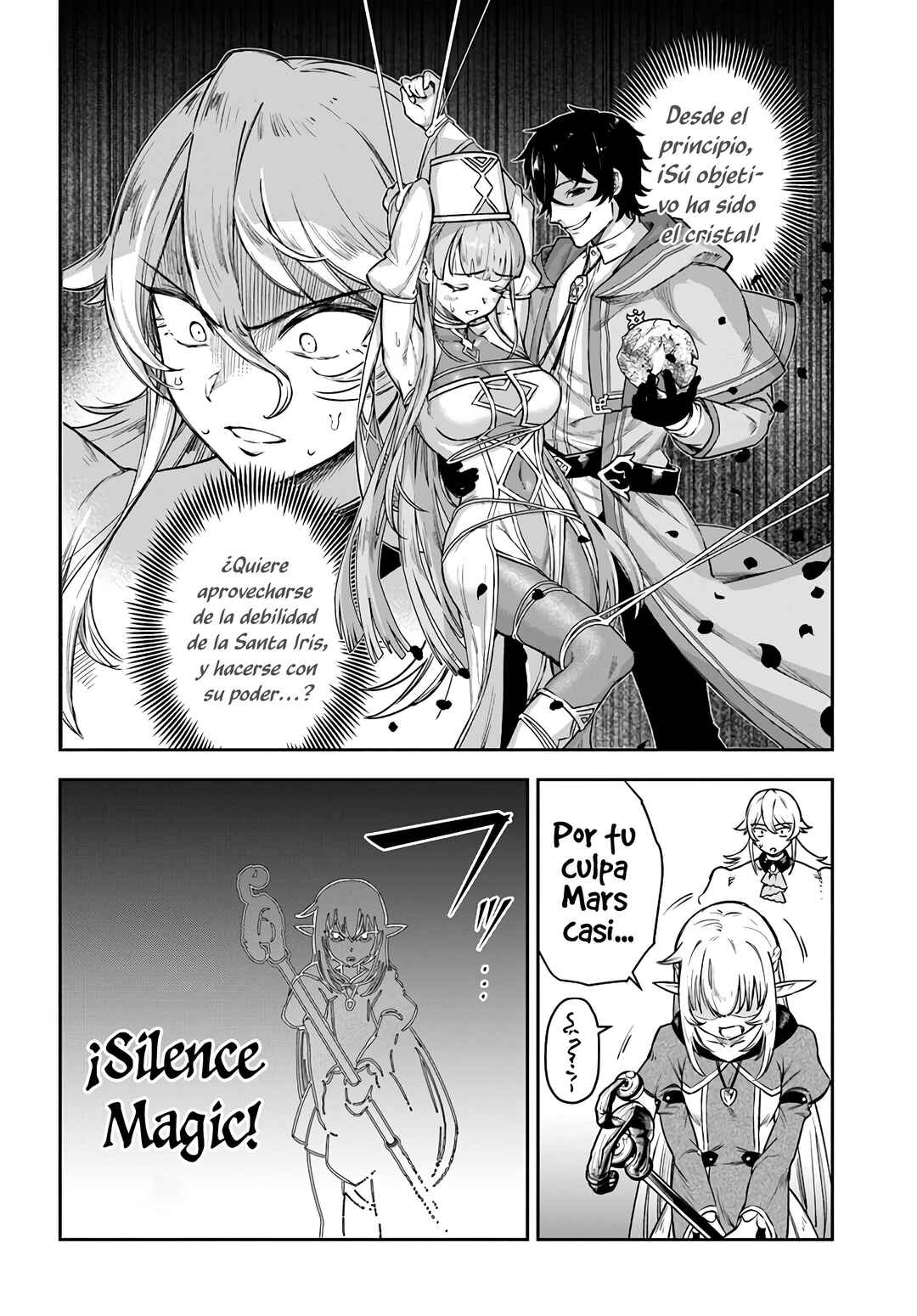 Chapter 5 - Page 16