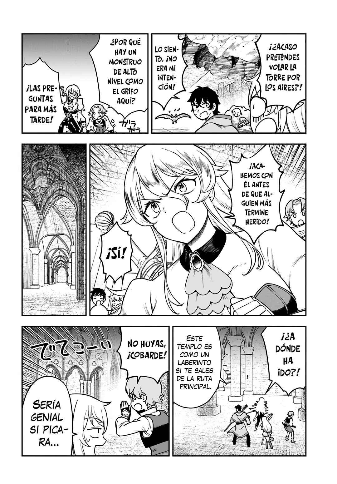 Chapter 5 - Page 6