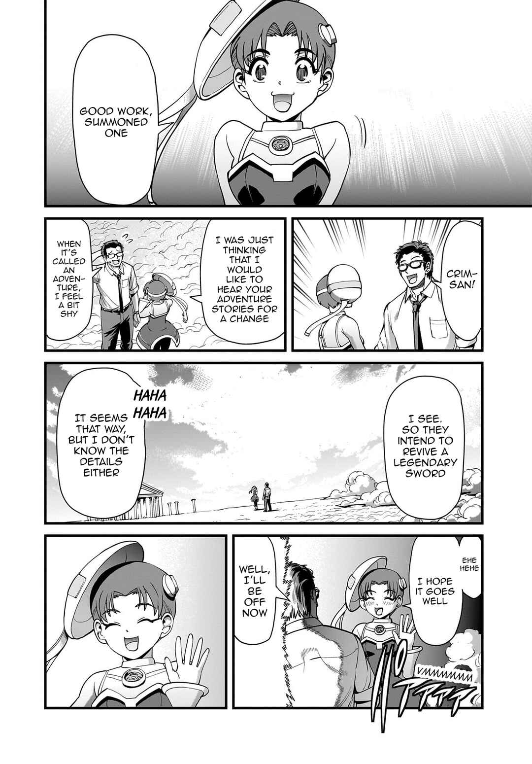 Chapter 75 - Page 15