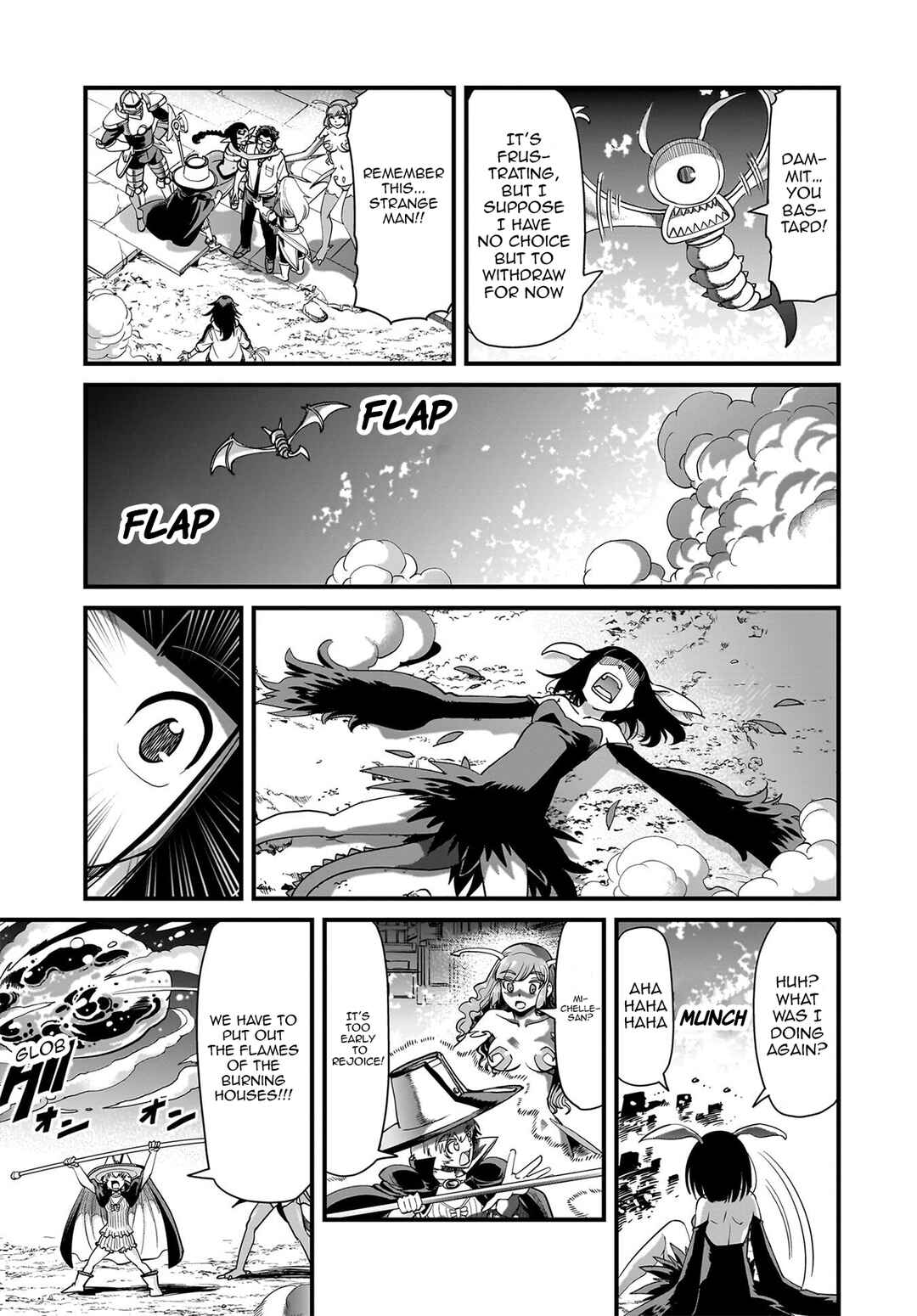 Chapter 75 - Page 4