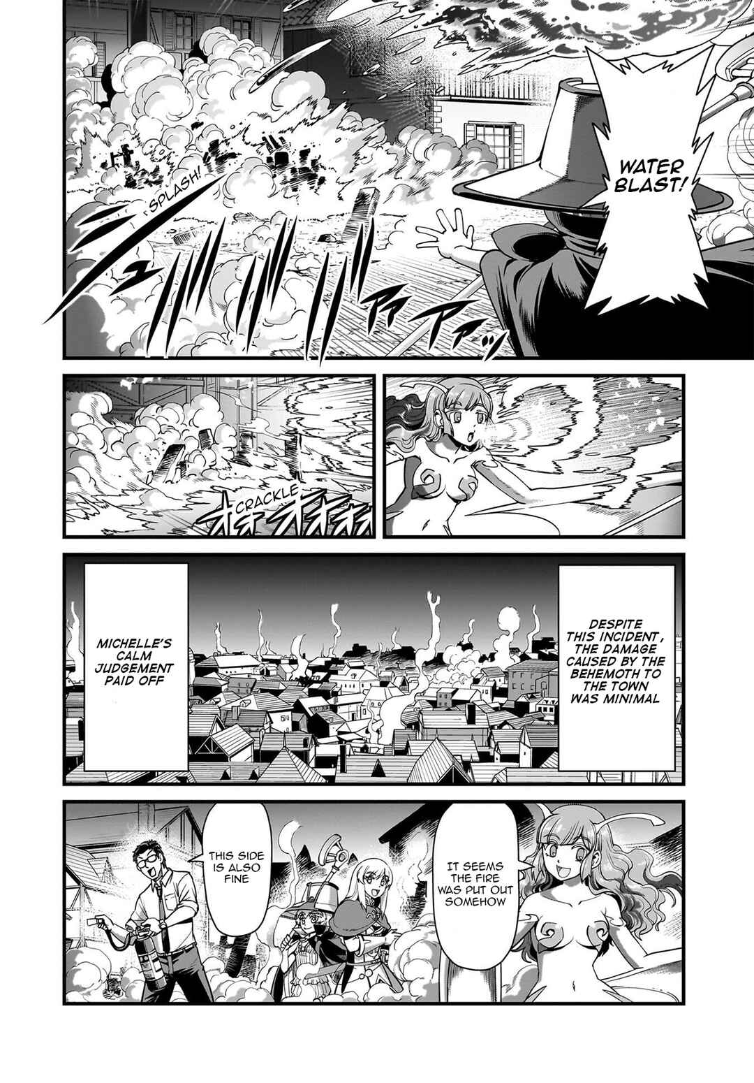 Chapter 75 - Page 5