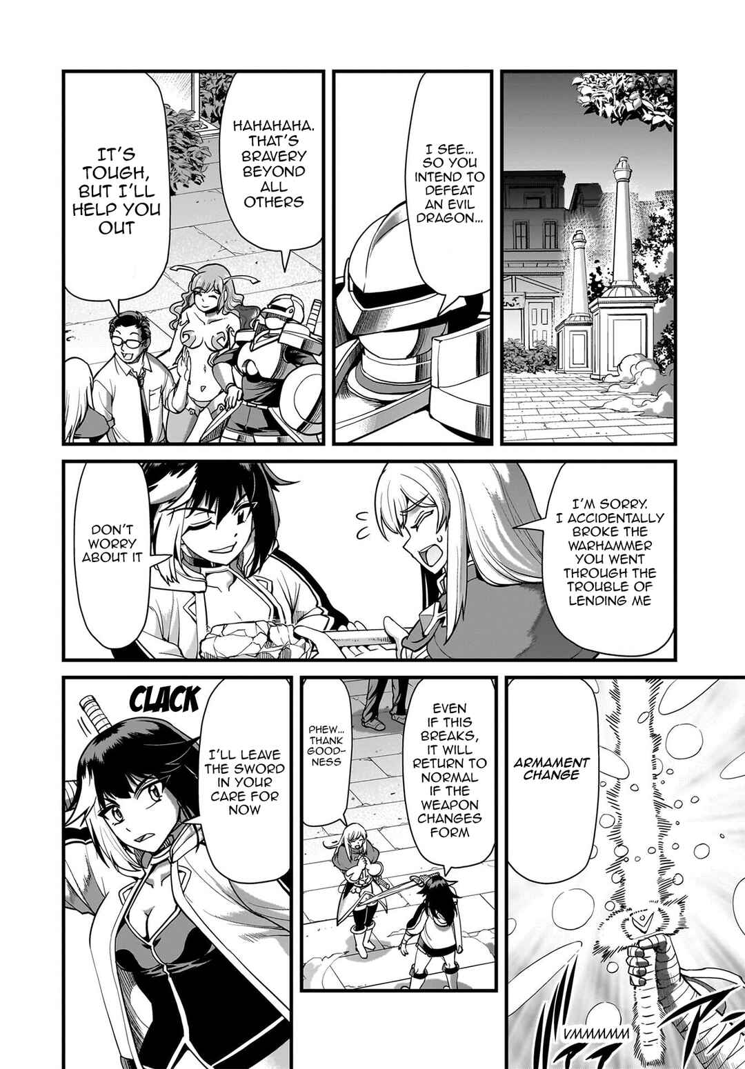 Chapter 75 - Page 9