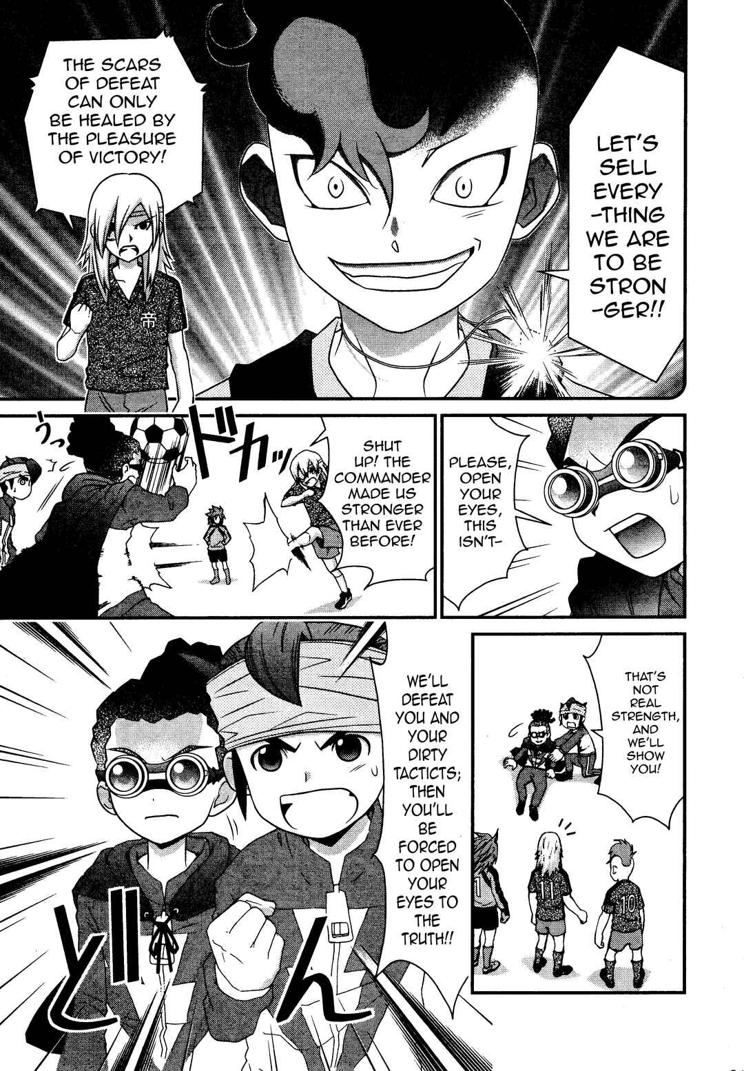 Chapter 25 - Page 6