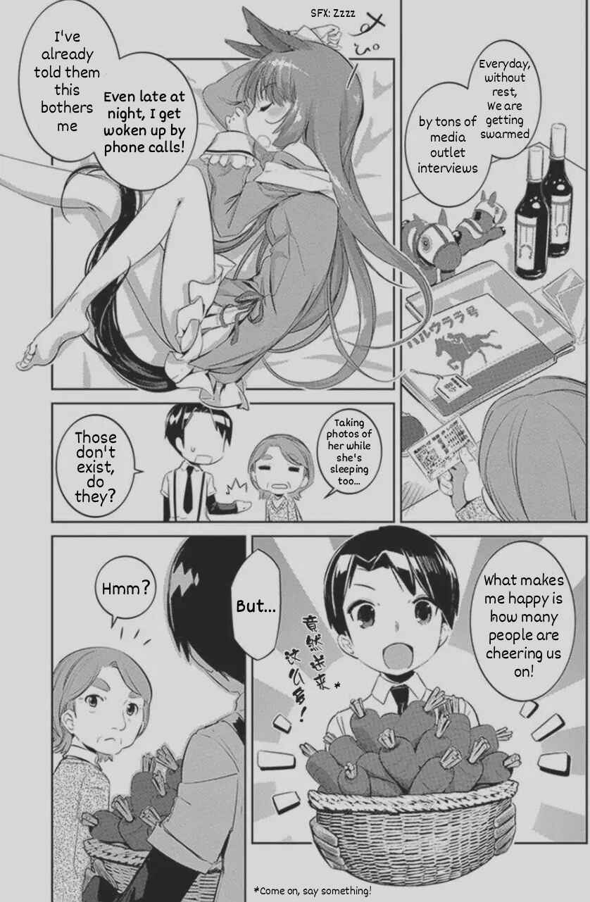 Chapter 7 - Page 7