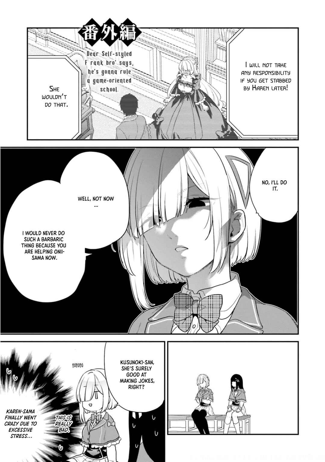 Chapter 43.5 - Page 2