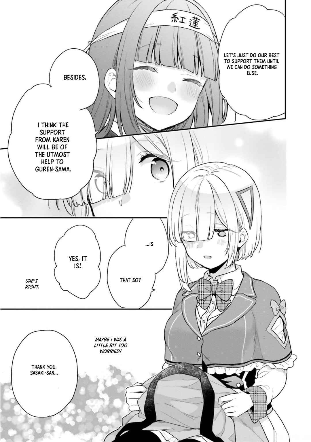 Chapter 43.5 - Page 4