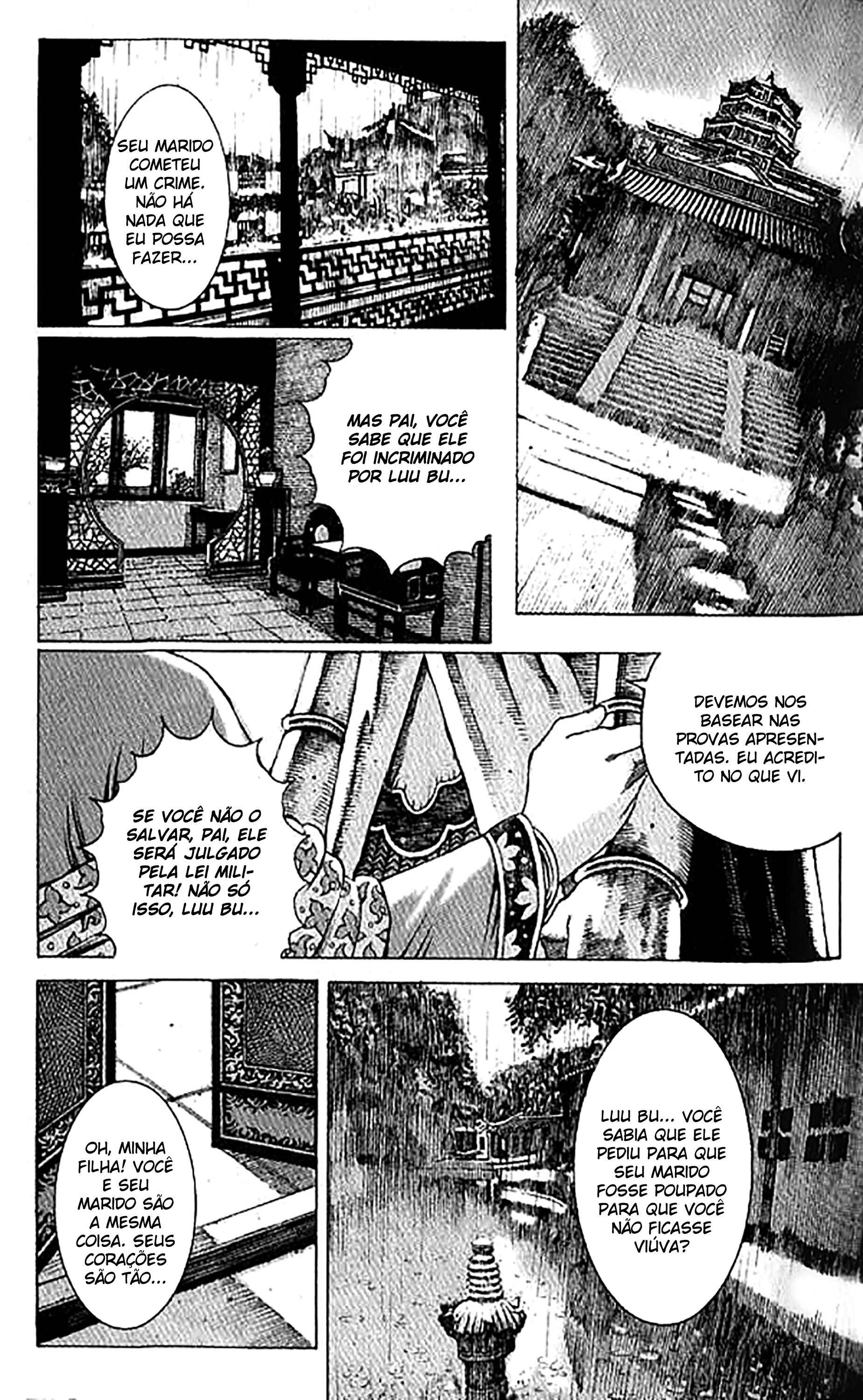 Chapter 65 - Page 1