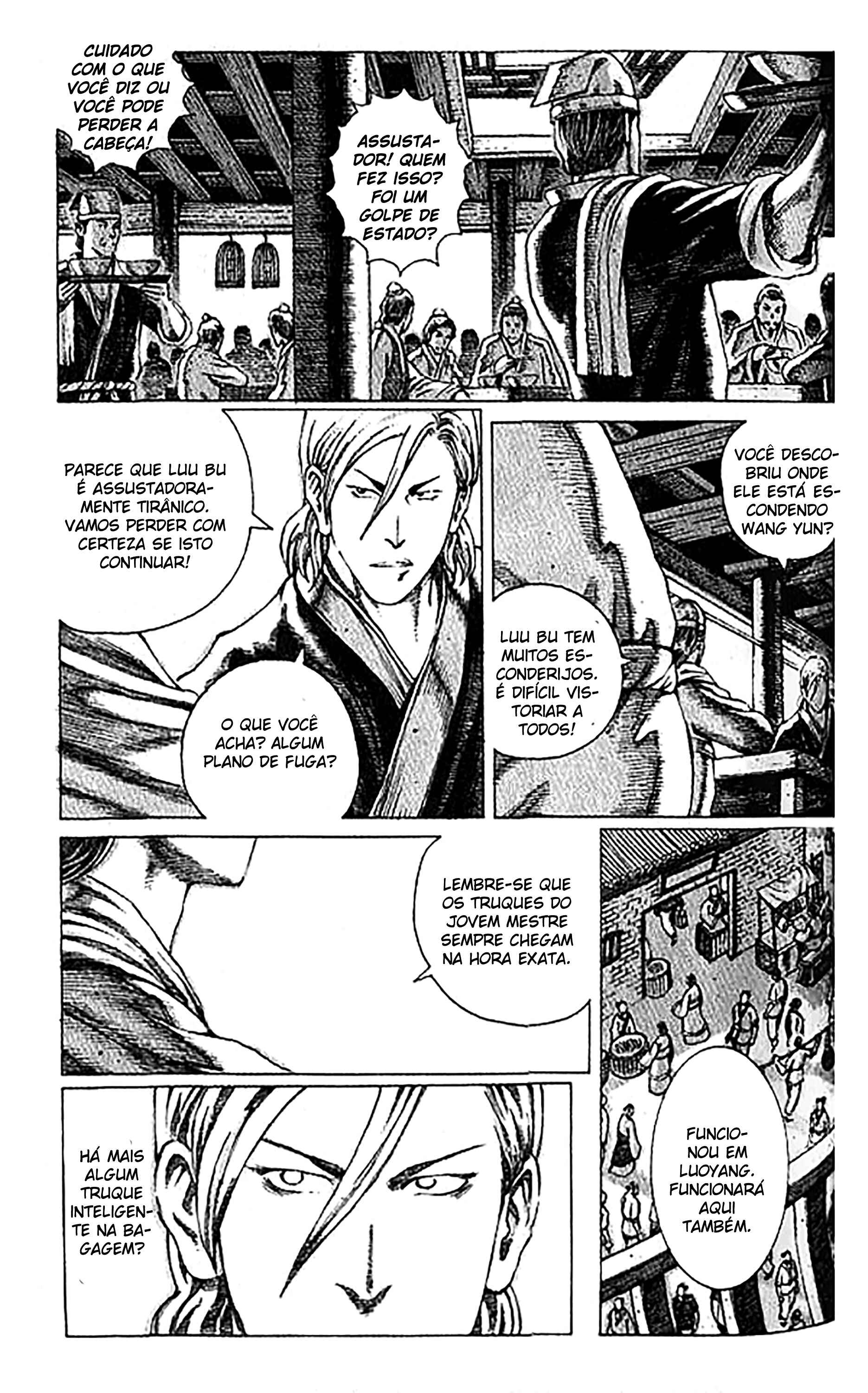 Chapter 65 - Page 15