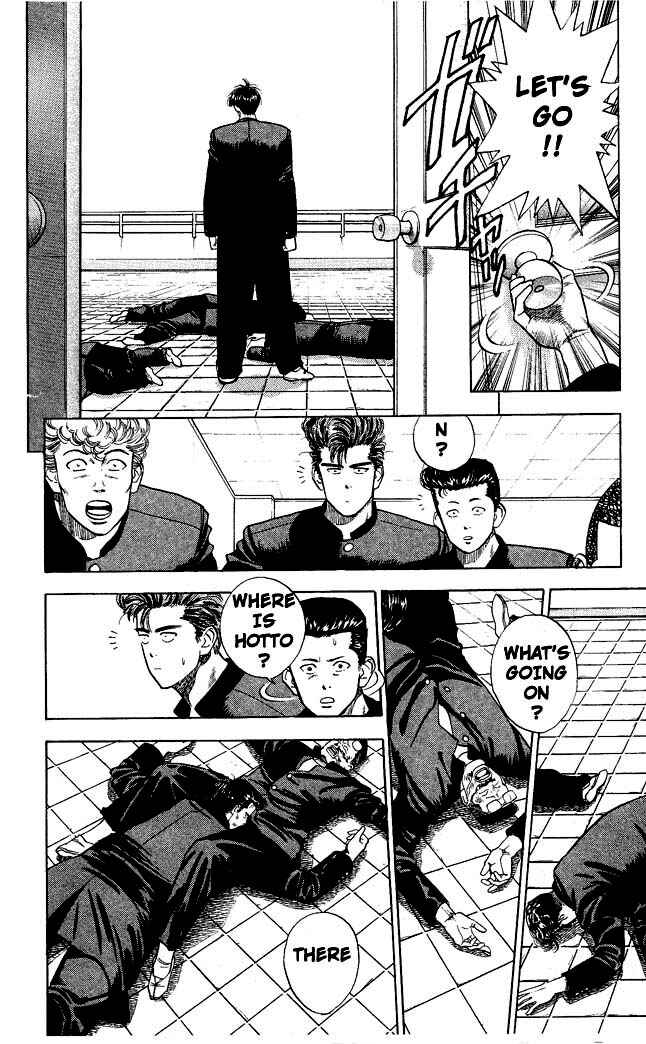 Chapter 3 - Page 4