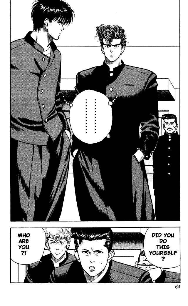 Chapter 3 - Page 6