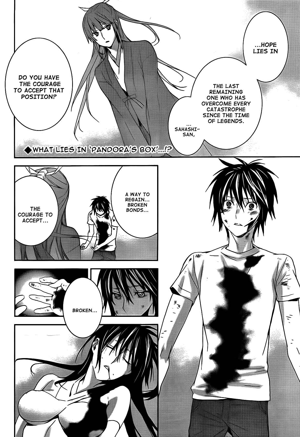 Chapter 110 - Page 3