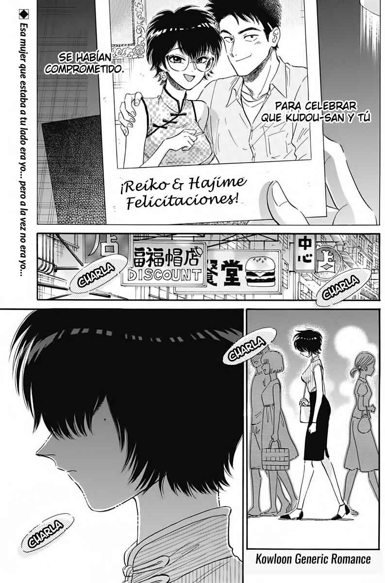 Chapter 10 - Page 2