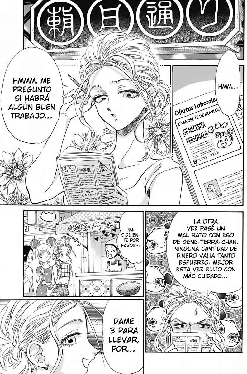 Chapter 10 - Page 4