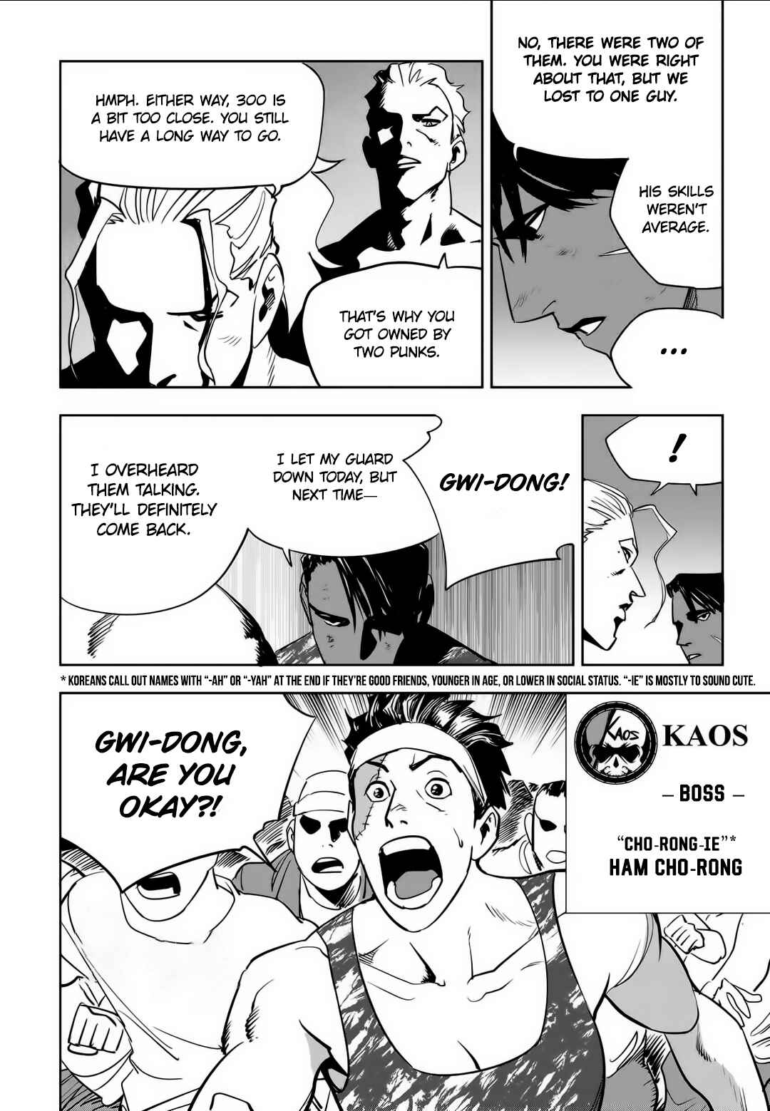 Chapter 76 - Page 18