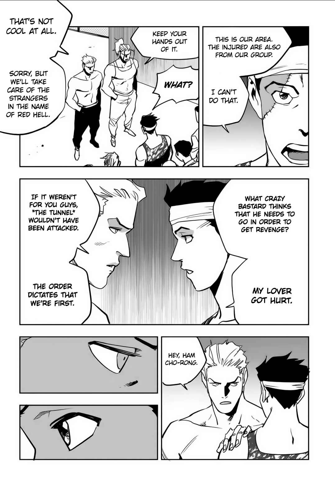Chapter 76 - Page 21