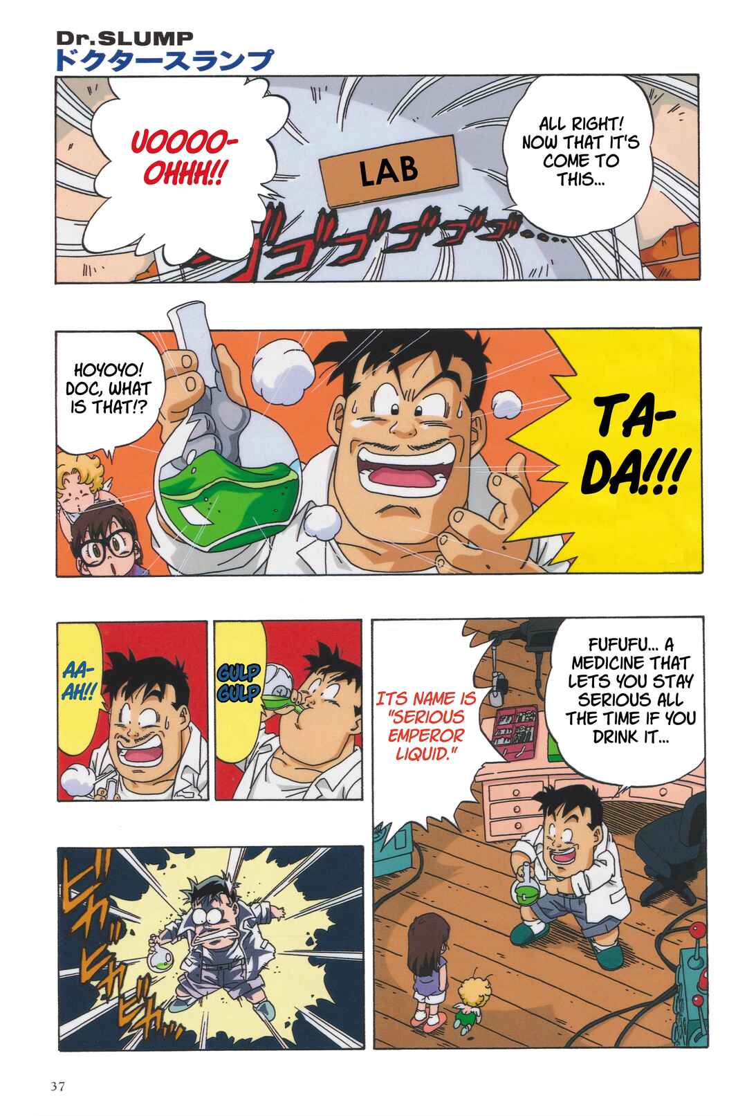 Chapter 9 - Page 5