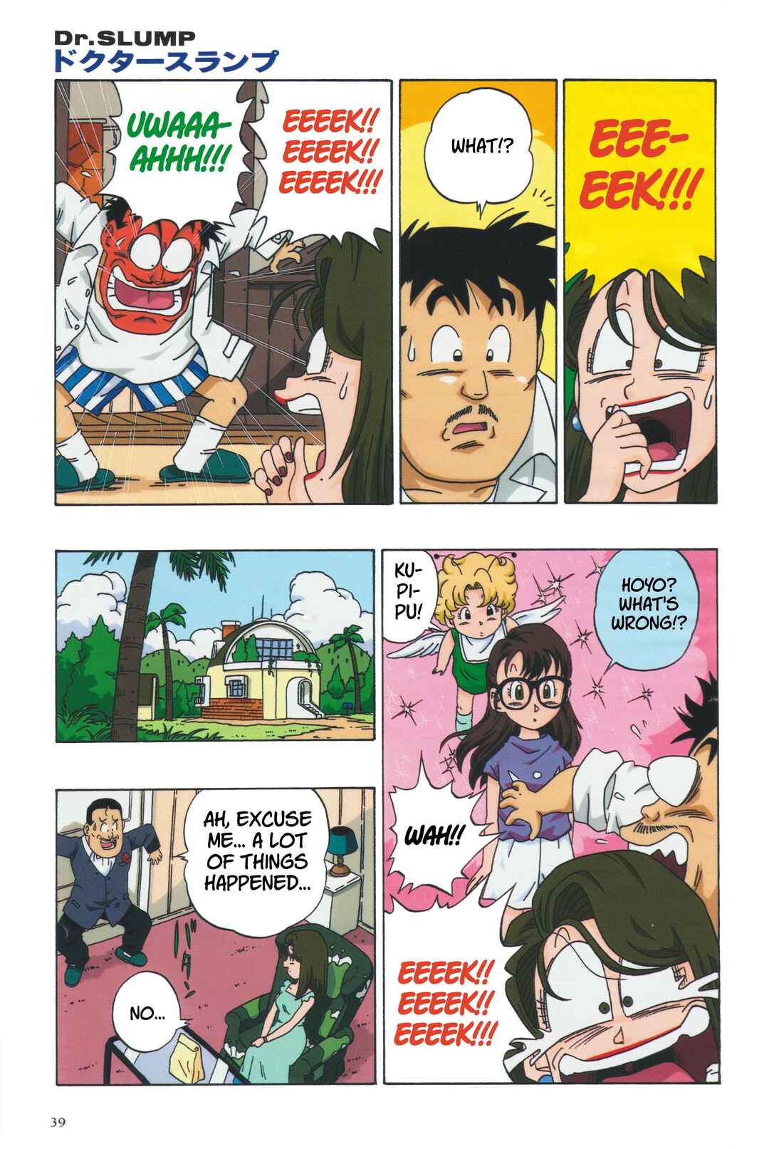 Chapter 9 - Page 7