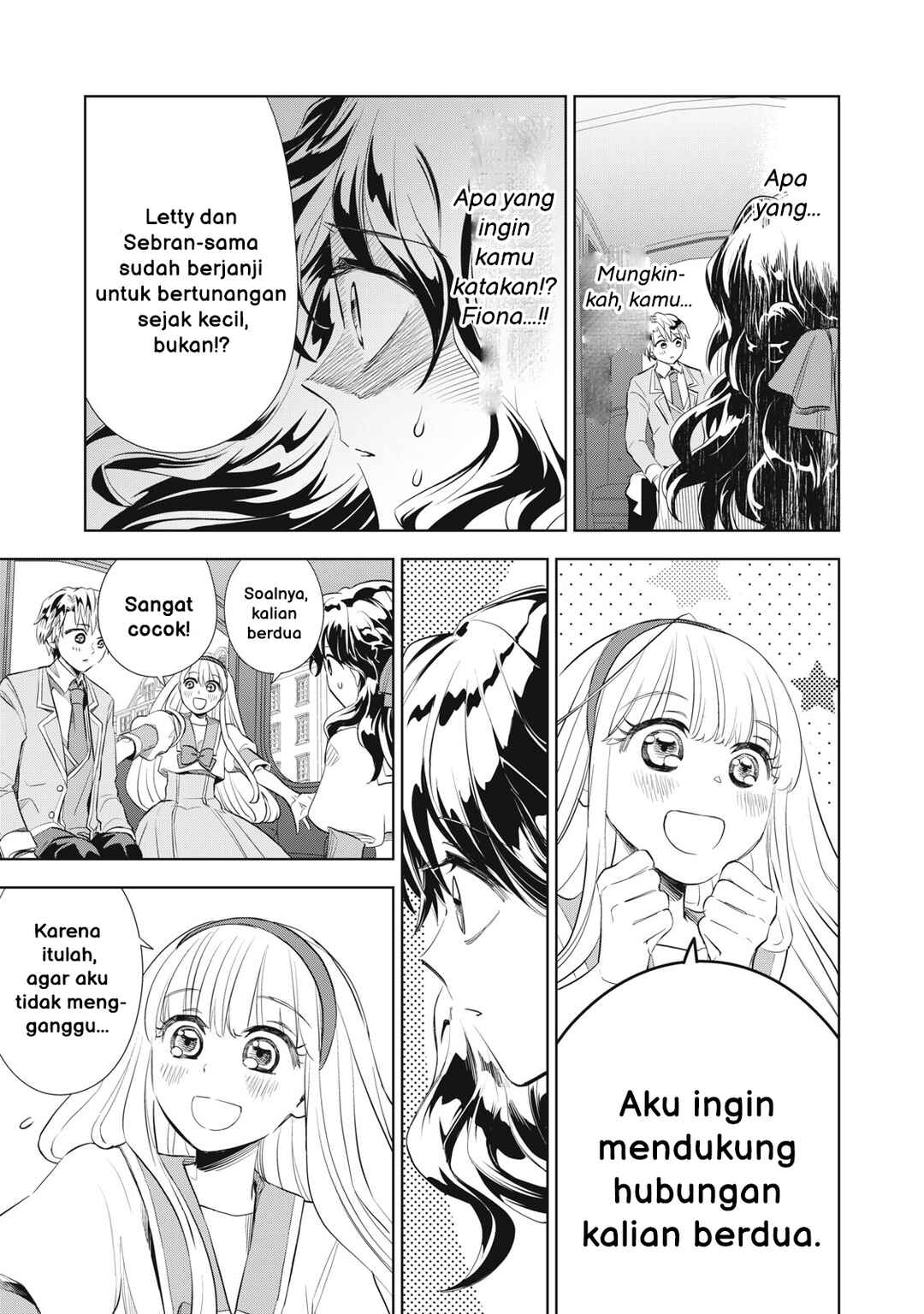 Chapter 2.2 - Page 12