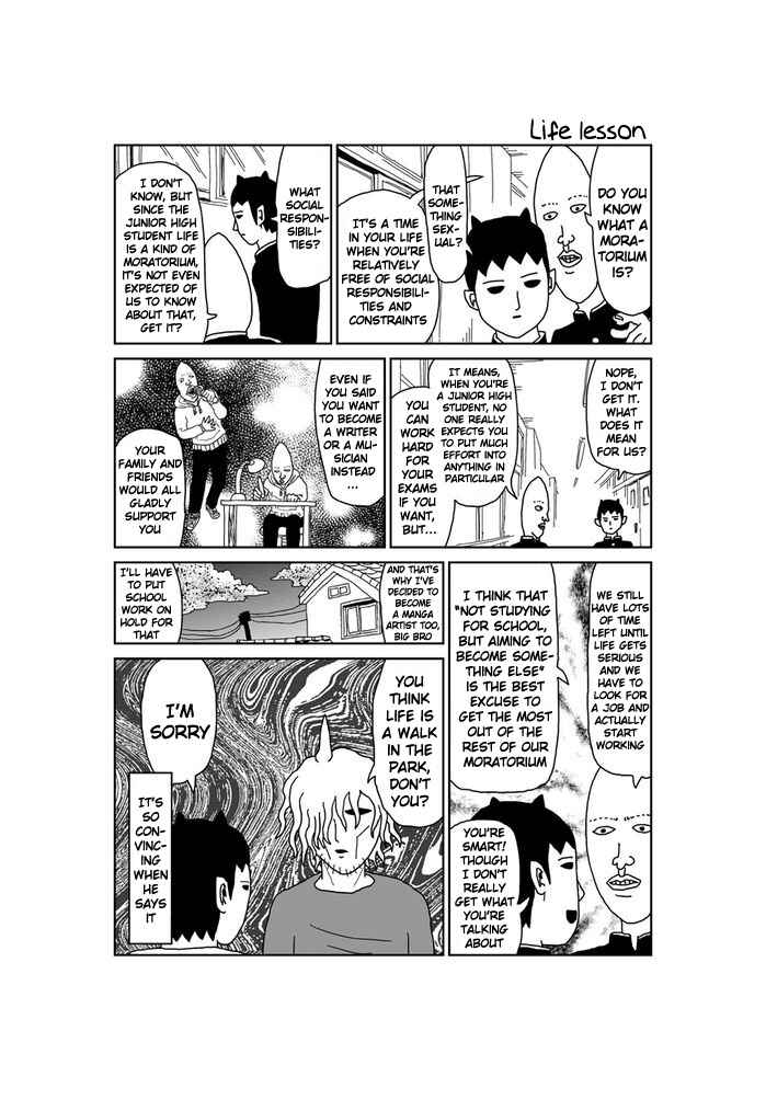 Chapter 298 - Page 1