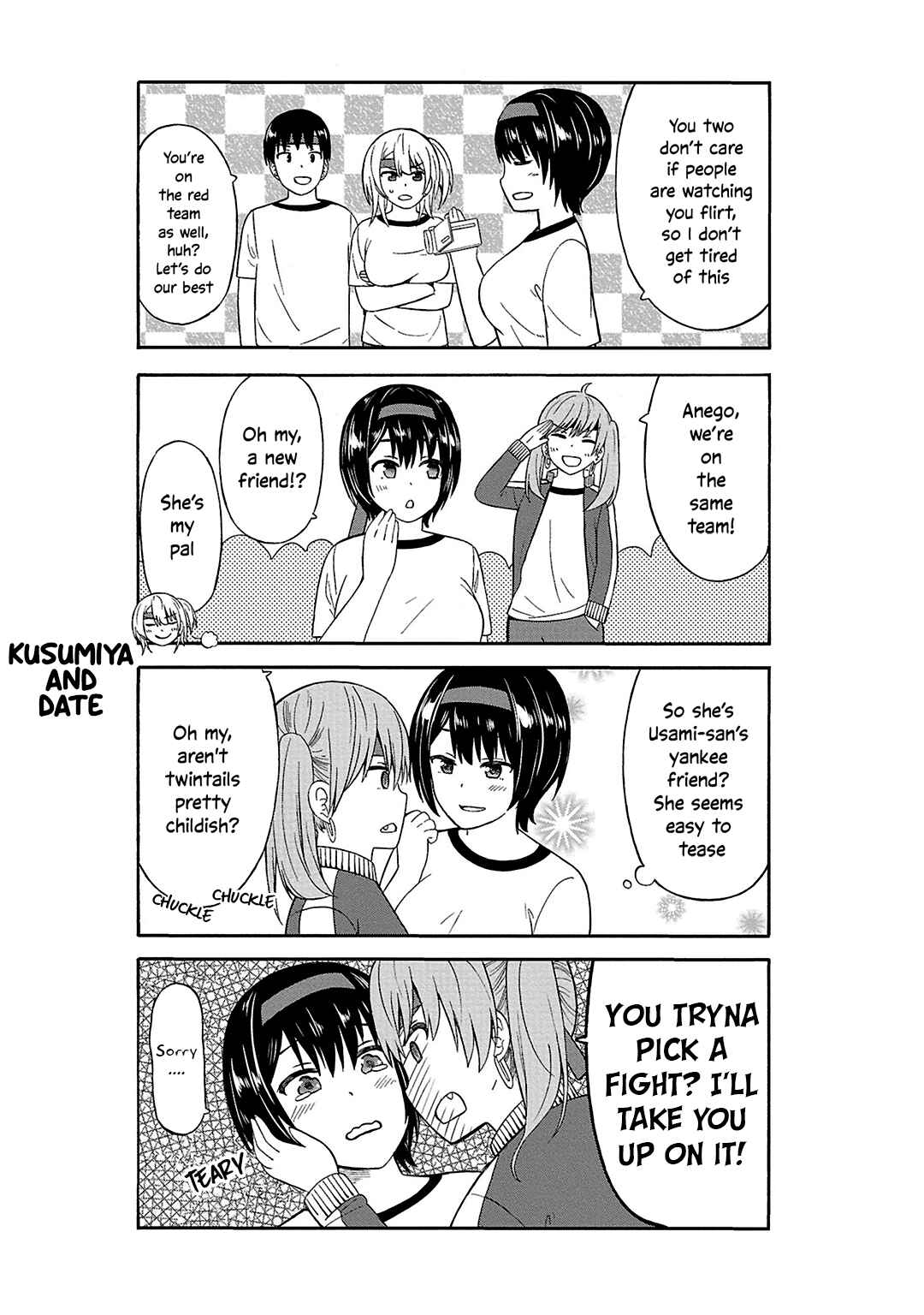Chapter 24 - Page 4