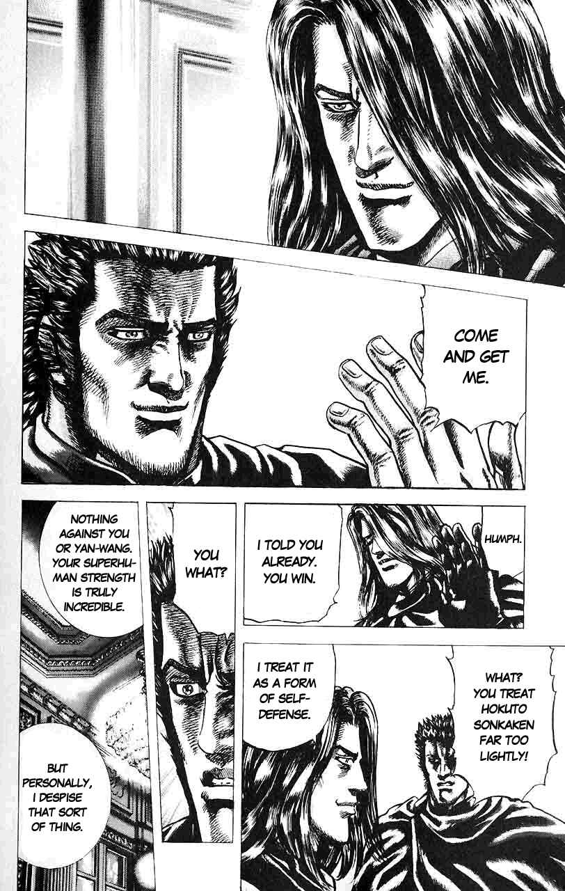 Chapter 33 - Page 4