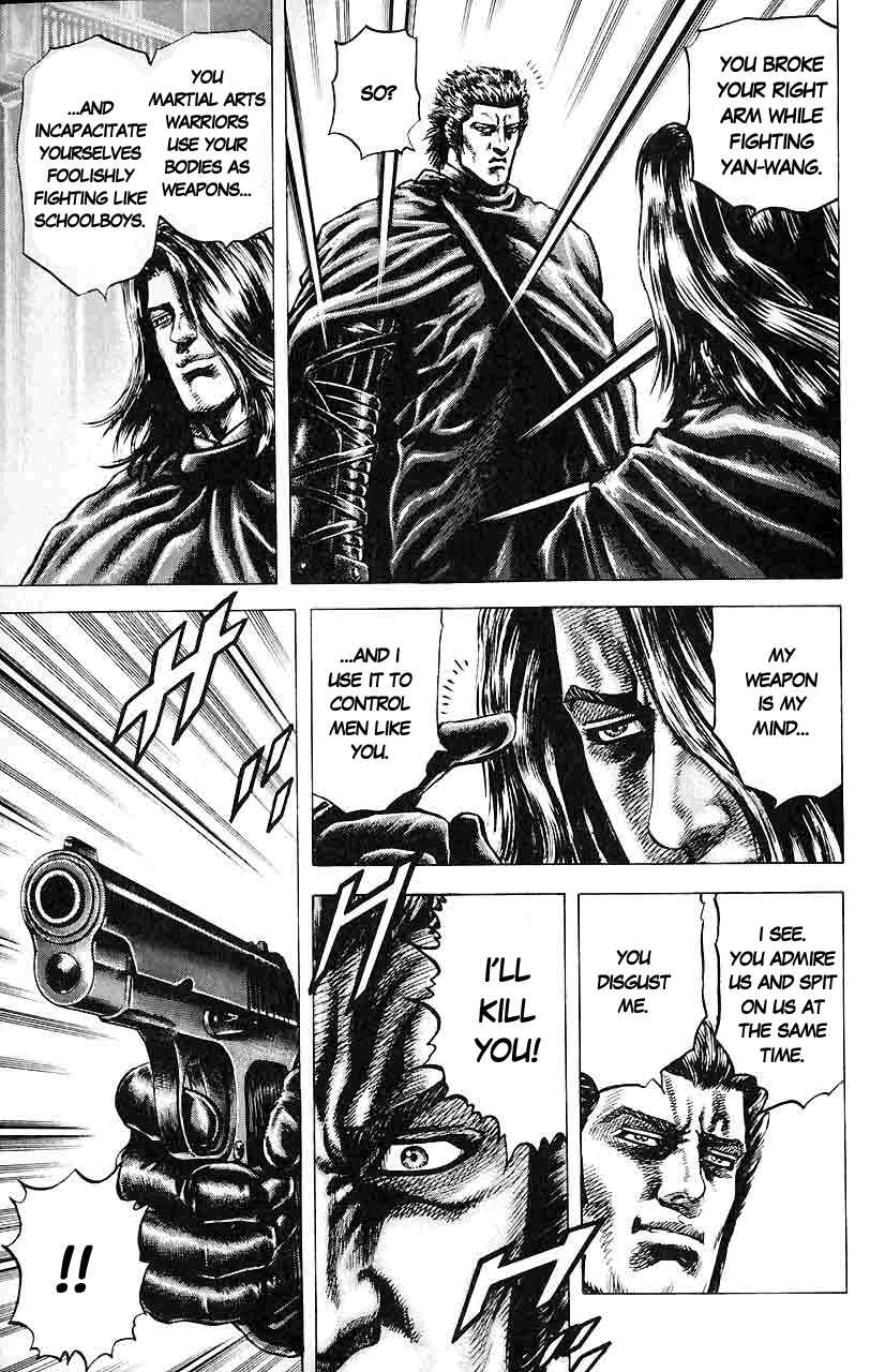 Chapter 33 - Page 5