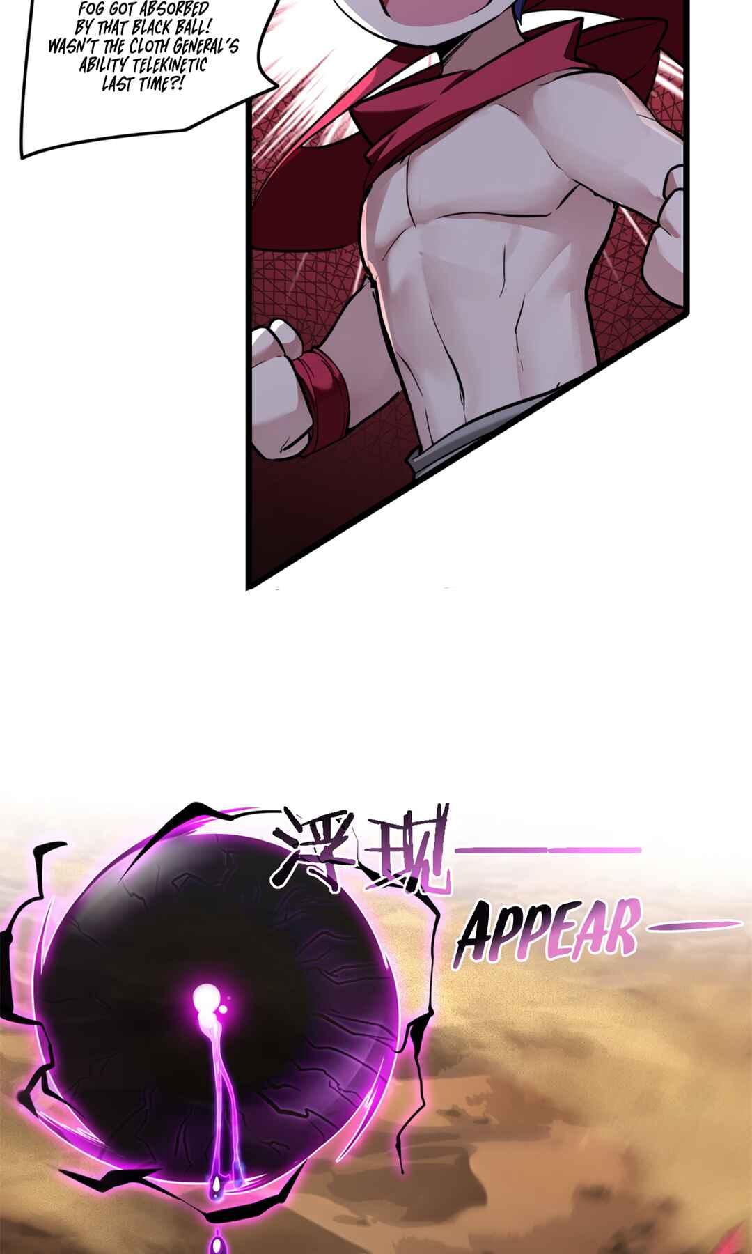Chapter 88 - Page 39