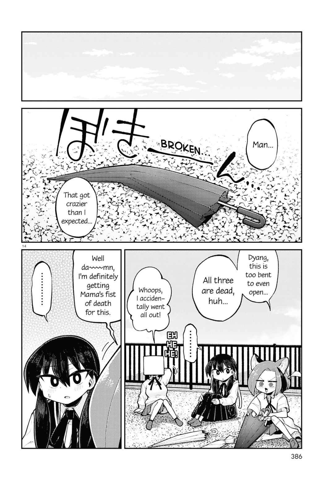 Chapter 25 - Page 14
