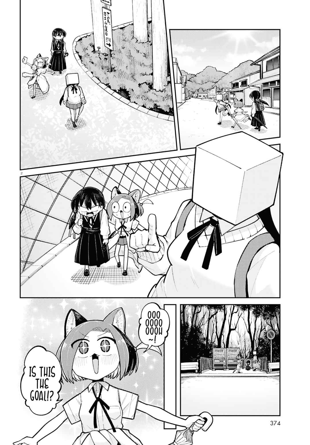 Chapter 25 - Page 2